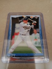2016 BBM 2nd Masataka Yoshida japanese baseball Rookie card RC (#461)