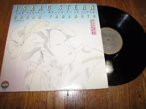 THE CLASSIC MELODIES OF JAPAN, ISAAC STERN VIOLIN - CBS MASTERWORK RECORDS LP - Picture 1 of 2