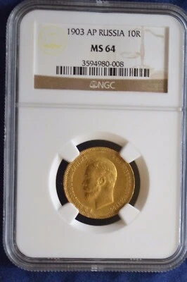 Moneda de oro Imperio ruso 1903 AP diez rublos NGC MS64 Rusia 3594980-008 Foto 1 de 4