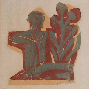 Farbholzschnitt HAP Grieshaber Flötenspieler Musik Porträt signiert 1972 2/60 - Bild 1 von 4