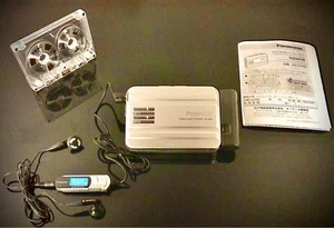 Panasonic RQ-SX85 Walkman Kassettenspieler, elfenbein, renoviert, komplett - Bild 1 von 10