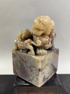 Seltener Shoushan Stein mit Mutter und Kind Löwe Schnitzerei Shoushan Stein Siegel Rohling - Bild 1 von 5