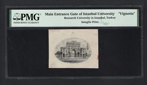 Turkey Main Entrance Gate of Istanbul University Vignette Proof - Picture 1 of 2