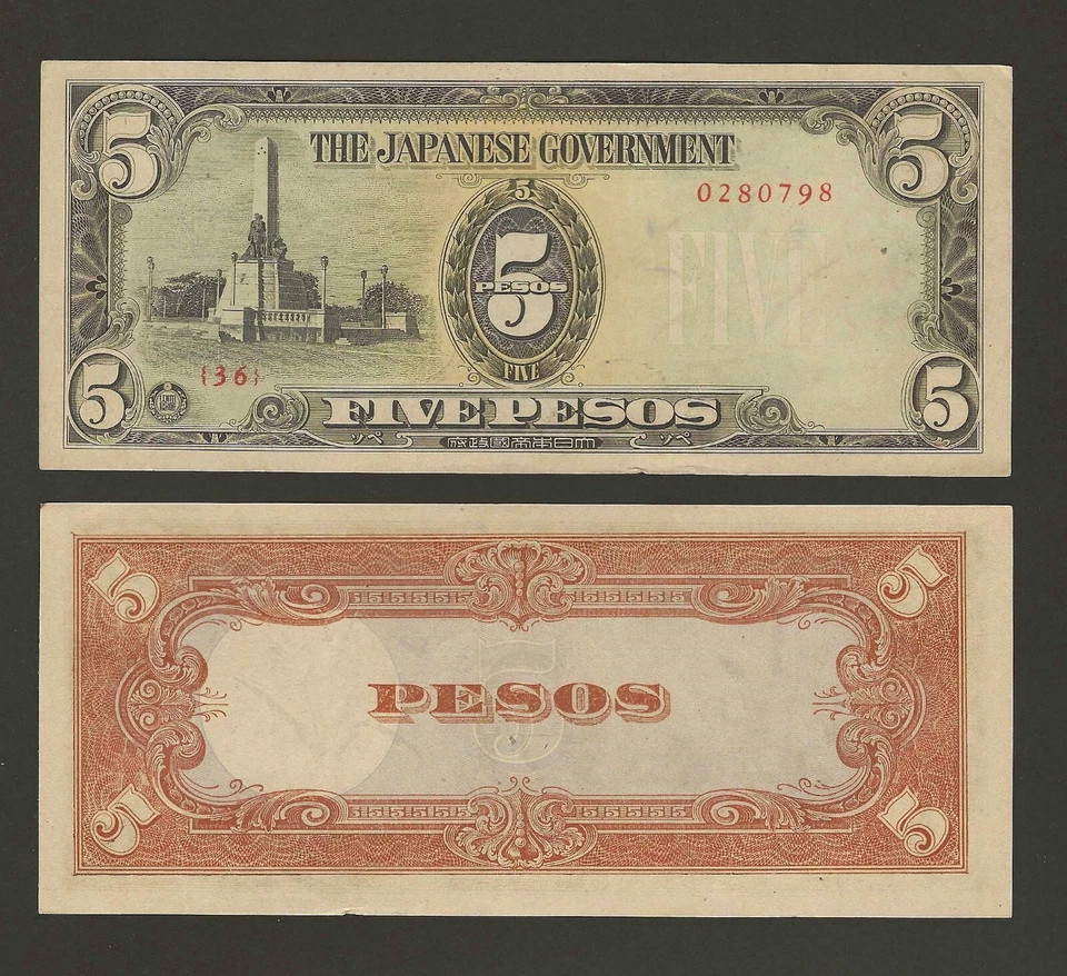 FILIPINAS 5 Pesos 1943, P-110, Gobierno Japonés Segunda Guerra Mundial, JIM, Original aUNC Foto 1 de 1