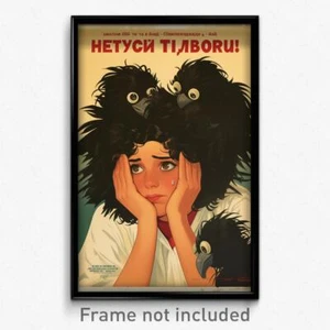 Griechisches Filmposter - Frau, die Besorgnis empfindet, lautes Tierkostüm (Druck) - Bild 1 von 1