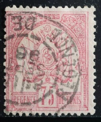 Tunisia Scott 7 Used F/VF SOTN REGENCE DE (TUNIS) Cancel Issued 1888 - Image 1 of 2