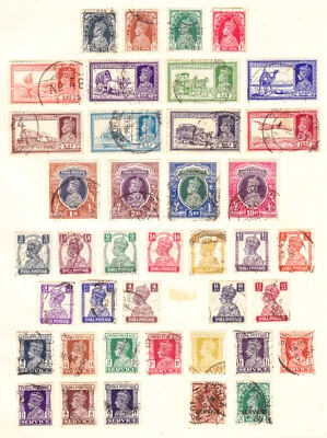 India.  Geo V1.  useful group. see 2 scans.  L1459 - Image 1 of 2