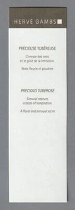 Carte publicitaire - advertising card -Précieuse Tubéreuse de Hervé Gambs - Picture 1 of 1