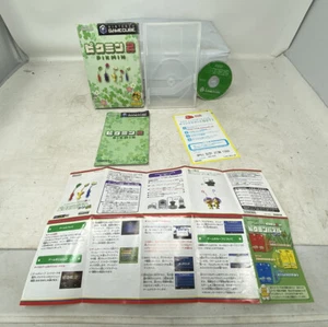 Importación de Japón Nintendo GameCube Pikmin 2 Japón GC con caja manual añade, vendedor de EE. UU. - Imagen 1 de 7