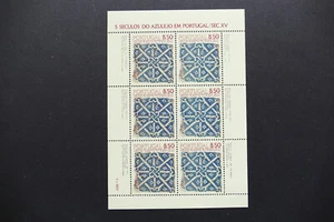Portugal MiNr. 1528 Kleinbogen Postfrisch (AJ 042) - Picture 1 of 1