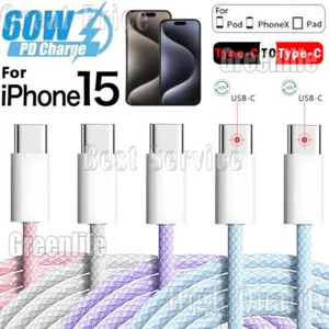 1M/2M 60W Type-C to USB-C Cable PD Fast Charger For iPhone 15 Pro Max Samsung PM - Photo 1 sur 20