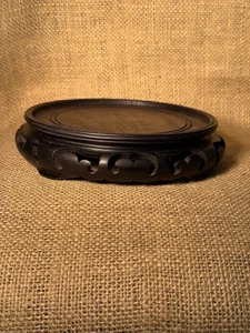 Vintage Chinese Carved Rosewood Wooden Display Stand 7" #B - Ships from USA - Picture 1 of 4