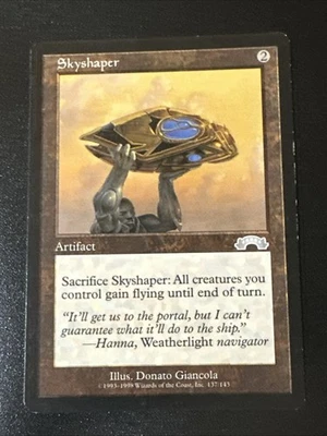 Skyshaper X1 Exodus Ex+ Cond See Pics English - Image 1 of 2