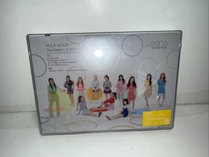 LOONA Hula Hoop Alben normale limitierte Chuu Versionen DVD CD BRANDNEU VERSIEGELT - Bild 1 von 2