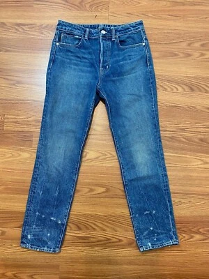 Helmut Lang Cintura Alta Crop Slim in Light Jackhammer Wash Tamanho 28 $310 - Imagem 1 de 4