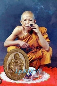 Lp Koon Coin thai amulet Buddha lucky magic powerful pendant - Picture 1 of 6