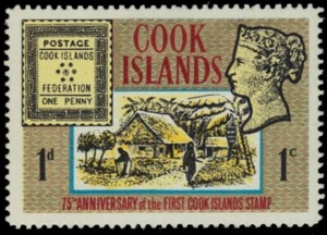 COOK ISLANDS 195 - Cook Islands Postage Centenary (pb33272) - Picture 1 of 1
