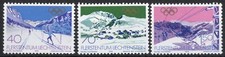 Liechtenstein 1979, Winter Olympic Games, Mi 735-737, SG 732-723, MNH**