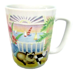 VTG Otagiri Japan Siamese Cat Sailboats Tropical Parrot Coffee Tea Mug 8 oz. - Picture 1 of 5