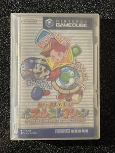 Nintendo Puzzle Collection - Nintendo GameCube / GC (NTSC-J) - Bild 1 von 3