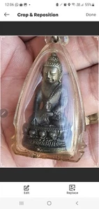 Luang Phor Pern- Phra Kring 药师佛牌 Thai amulet before b.e.2535 - Picture 1 of 3