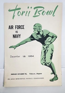 Torii Bowl - 1954 Japan Service Football Championship Program Air Force Vs Navy - Bild 1 von 8