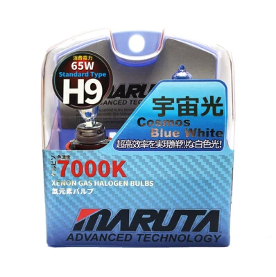 MARUTA® H9 65W 12v Cosmos Blue 7000K Xenon Gas Filled Headlight /Front Fog Bulbs - Image 1 of 4