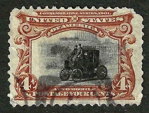 Sc #296 EFO Dramatic Vignette Shift SLOW CAR 4 Cent PAN AM 1903 US 73F21 - Picture 1 of 2