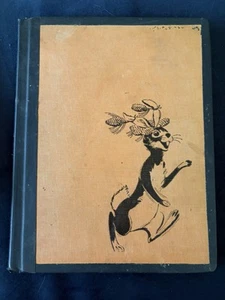 How Rabbit Stole Fire By Emily Broun 1st Edition 1954 Cherokee Legend Library - Picture 1 of 4