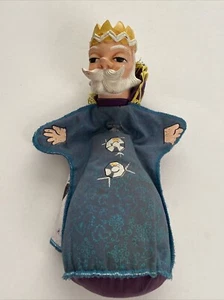 Oficial Mr. Rogers King Friday XIII marioneta de mano bolsa de frijoles juguete ideal RARO - Imagen 1 de 17