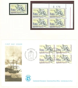 Groenlandia T42 FDC + 5v MNH 1994 figuras de galones luz del norte - Imagen 1 de 1