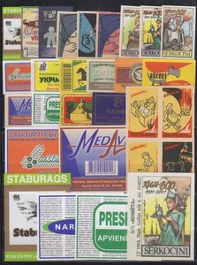 Lettland - 50-90er Jahre "Local" Matchbox Labels - Bild 1 von 2