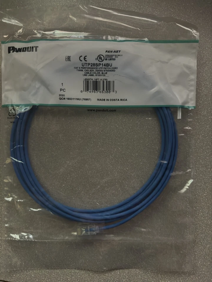 Pantsuit Cat 6 Performance UTF Patch Cord 14ft - Image 1 of 4
