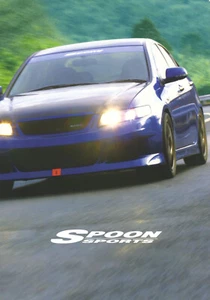 [Catalog] Spoon sports 2006 S2000 Integra Civic Type R Accord Euro R N1 Honda - Picture 1 of 13