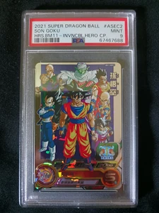 Super Dragon Ball Heroes Card PSA9 BM11-ASEC2 SEC BANDAI JAPAN - Picture 1 of 2
