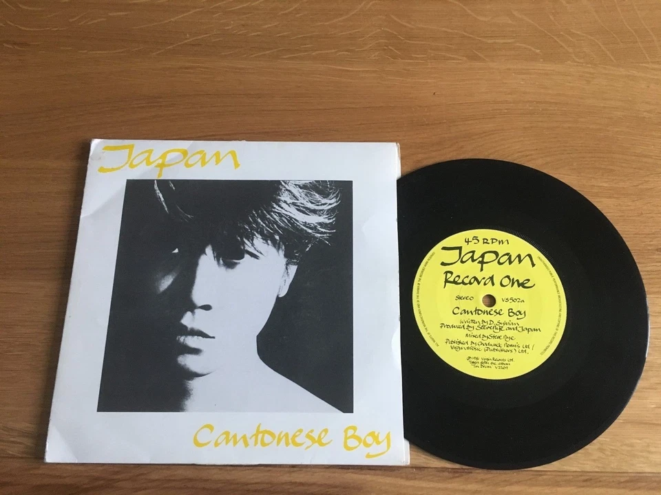 Japan-Cantonese boy.7" double pack - Imagem 1 de 1