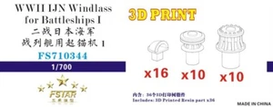 Fivestar 3D-Druck 1/700 Zweiter Weltkrieg IJN Windschutzscheibe für Schlachtschiffe I FS710344 - Bild 1 von 3