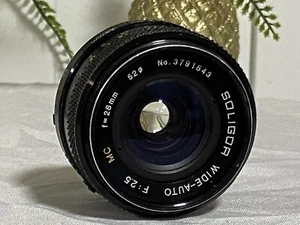 Soligor Wide Auto MC 28mm 2.5 Lens MD/M - Bild 1 von 24