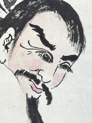 "Pergamino de pared acuarela pintado a mano chino vintage, estrategia de juego 70"" X 29""" Foto 1 de 4