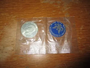 1971 Eisenhower Silver Dollar Coin - uncirculated - Picture 1 of 4