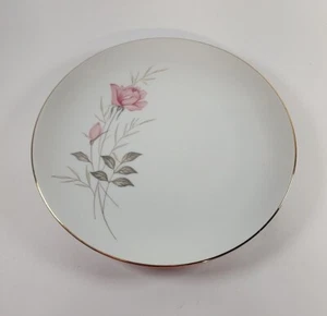 Vintage AMERIKANISCHES ROSENMUSTER Dessertteller Camelot China Japan 7,5" - Bild 1 von 4