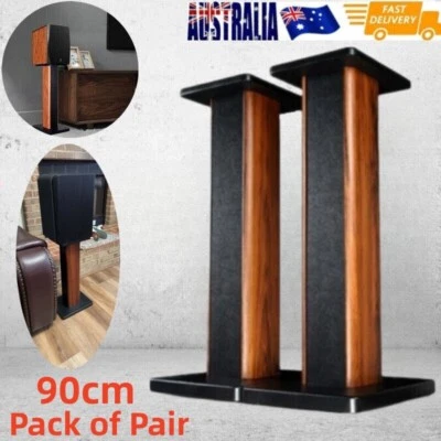 Speaker Stands90CM Rosewood Home Theatre/Bookshelf/Hi Fi Speaker Stands Surround - image 1 of 4