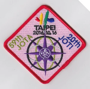 2016 SCOUTS OF TAIWAN TAIPEI - Patch JOTA JOTI Jamboree On the Air & Internet RE - Foto 1 di 2