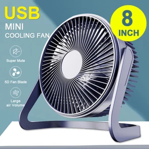 USB Powerful Small Silent Mini Cooling Desk Fan Portable USB Fan 360° 8INCH - Picture 1 of 11