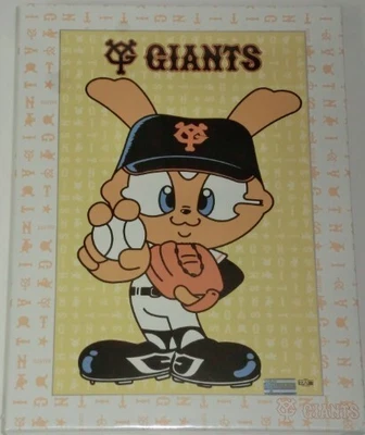 1000 piece jigsaw puzzle Pitcher Javitt (Yomiuri Giants) Cuties - Image 1 of 3