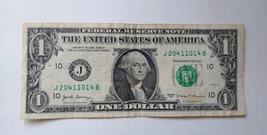 1 $ One Dollar Schein S/N:J20411014B (Zukunft) GEBURTSTAG/JUBILÄUM  - Bild 1 von 2