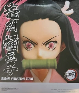 Bandai Spirits Vibration Stars Nezuko Kamado BP17182 Banpresto Mfg Date 11/2021 - Picture 1 of 5