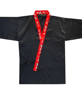 Abrigo de chef de sushi japonés Abrigo de chef de sushi Chaqueta de chef de sushi Abrigos de sushi NUEVO - Imagen 1 de 2