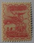 Guatemala Airmail Stamp, 1945, sc#C128, Mint, NH, OG