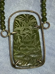 Antike Jade Kette, Jadeperlen und eingerahmter Anhänger. Länge Kette ca. 45 cm - Bild 1 von 5
